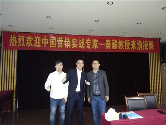 微信圖片_20170519160951